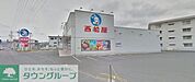 西松屋横浜戸塚店 徒歩32分。ショッピングセンター 2490m