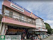 ミスタータイヤマン衣笠店 徒歩5分。 330m