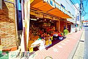 八百屋さん相川商店 徒歩11分。スーパー 880m