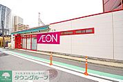 まいばすけっと平沼橋駅前店 徒歩2分。スーパー 120m