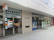 ★★鶴屋町郵便局 407m