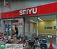 周辺：Seria西友衣笠店 徒歩17分。 1320m