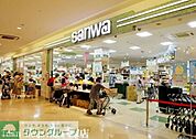 sanwaサクラス戸塚店 徒歩4分。スーパー 300m