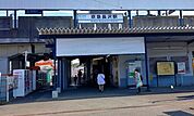 京急長沢駅(京急 久里浜線) 徒歩51分。 4070m