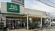 Fuji北久里浜店 徒歩12分。 940m