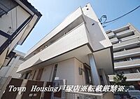 神奈川県鎌倉市大船3丁目4-7：物件画像／株式会社タウンハウジング神奈川　金沢文庫店