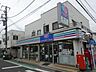 周辺：コミュニティ・ストア 260m