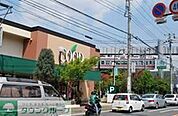 ユーコープ西鎌倉店 1311m