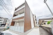 ★★駅まで平坦アクセス★★