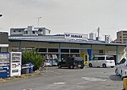 やまか富士見町店 797m