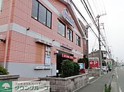 ジョナサン鎌倉手広店 徒歩8分。飲食店 580m