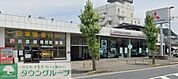 カープラザ湘南横須賀店 徒歩2分。 160m