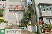 ちりめん亭金沢能見台店 徒歩5分。 330m