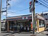 周辺：セブンイレブン杉田3丁目店 608m
