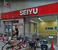 周辺：Seria西友衣笠店 徒歩22分。 1710m