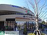 周辺：マルエツ磯子店 徒歩5分。スーパー 330m