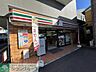 周辺：セブンイレブン横浜弘明寺口店 徒歩9分。 700m