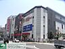 周辺：グッディプレイス 徒歩17分。ショッピングセンター 1330m
