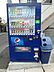 その他：★★敷地内自動販売機★★