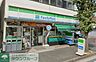 周辺：ファミリーマート松山公郷店 徒歩14分。 1080m
