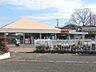 周辺：西友鷹取店 徒歩13分。スーパー 1020m