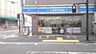周辺：ローソン六浦三丁目店 徒歩2分。コンビニ 150m