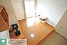 リビング/ダイニング：同タイプの部屋の写真です。