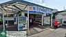周辺：東逗子駅(JR 横須賀線) 徒歩22分。 1700m