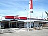 周辺：西友七里ヶ浜店 806m