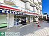 周辺：湘南薬品深沢薬局 徒歩3分。 210m