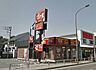 周辺：すき家16号横須賀安浦店 徒歩1分。ファストフード 40m