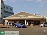 周辺：京急ストア三浦海岸駅前店 徒歩2分。スーパー 120m