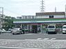 周辺：★★ファミリーマート 徒歩1分。コンビニ 20m