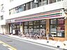 周辺：セブンイレブン横浜六浦2丁目店 徒歩5分。コンビニ 390m