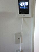 TVドアフォン新品。
