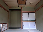 １階和室