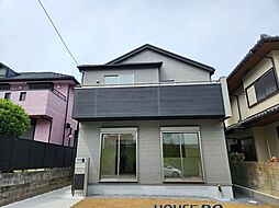 物件画像 鳥見町3丁目　新築戸建