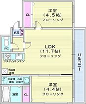 北海道札幌市北区北三十六条西6丁目2-16（賃貸マンション2LDK・4階・44.45㎡） その2