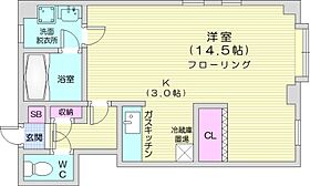 第2エルムビル  ｜ 北海道札幌市中央区北七条西24丁目（賃貸アパート1K・2階・37.11㎡） その2