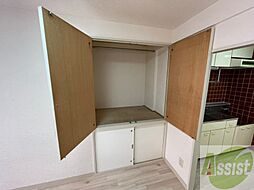 内装