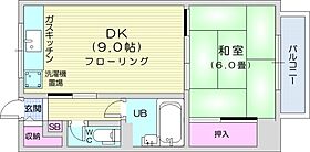 さかえマンション  ｜ 北海道札幌市中央区南十条西8丁目1-27（賃貸マンション1DK・3階・36.45㎡） その2