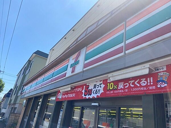 セブンイレブン札幌北24条通り店 197m