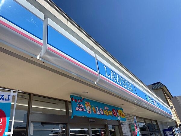 画像29:ローソン札幌南7条西店 246m