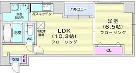 アンディール円山  ｜ 北海道札幌市中央区北一条西20丁目（賃貸マンション1LDK・4階・41.41㎡） その2