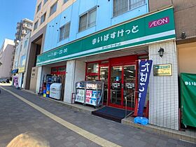 シンエービル  ｜ 北海道札幌市北区北十九条西5丁目（賃貸マンション1R・4階・15.05㎡） その30