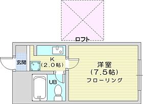 メモリー8・12  ｜ 北海道札幌市中央区南八条西12丁目（賃貸アパート1K・2階・17.95㎡） その2