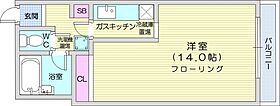 AMSビル  ｜ 北海道札幌市中央区南一条西12丁目（賃貸マンション1K・10階・30.00㎡） その2