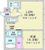 レジデンス北23条  ｜ 北海道札幌市北区北二十三条西6丁目（賃貸マンション1LDK・1階・32.41㎡） その2