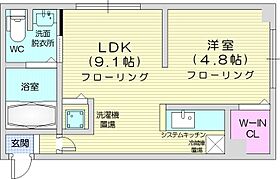 D×Apartment N3E6  ｜ 北海道札幌市中央区北三条東6丁目（賃貸マンション1LDK・2階・36.00㎡） その2