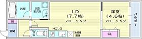 Monaco  ｜ 北海道札幌市白石区菊水五条3丁目（賃貸マンション1LDK・2階・32.09㎡） その2